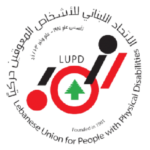 Lebanese Physical Handicapped Union (LPHU)