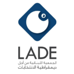 Lebanese Association for Democratic Elections (LADE)