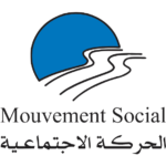 Mouvement Social